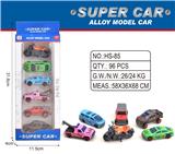 OBL10365414 - 1:64滑行合金车6只装