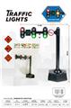 OBL10365438 - 声光交通信号灯
