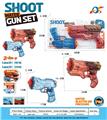 OBL10365452 - Water gun