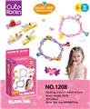 OBL10365463 - DIY小颗粒积木发夹配手链71pcs