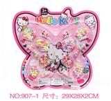 OBL10365493 - Beauty set