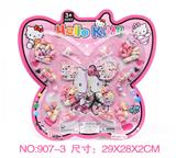 OBL10365494 - Beauty set