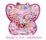 OBL10365495 - Beauty set