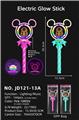OBL10365500 - Flash stick / light stick