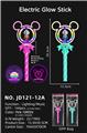 OBL10365501 - Flash stick / light stick