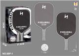 OBL10365520 - PINGPONG BALL/BADMINTON/Tennis ball