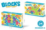 OBL10365537 - 益智女孩毛刺积木（24PCS）