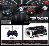 OBL10365540 - 5通1:18一键开三门兰博基
尼喷雾遥控车(灯光,包
电 )
