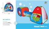 OBL10365585 - 混色三合一帐篷