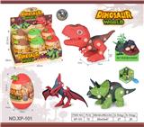 OBL10365607 - Self-assembling