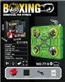 OBL10365612 - Boxingglove