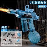 OBL10365634 - Water gun