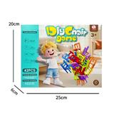 OBL10365643 - Game classes / chess