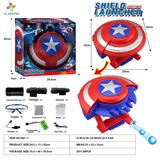 OBL10365652 - Emission / ejection class