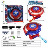 OBL10365653 - Emission / ejection class