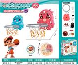 OBL10365654 - 章鱼篮球板（基础款）