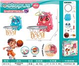 OBL10365656 - 章鱼篮球板（带套圈）