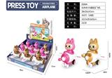 OBL10365657 - Pressing power toys