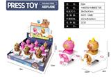 OBL10365659 - Pressing power toys