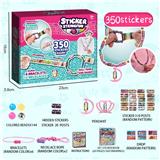 OBL10365664 - Beauty set