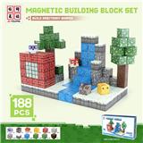 OBL10365670 - 188PCS磁性积木套装