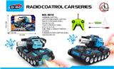OBL10365687 - 坦克带喷雾遥控车