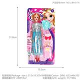 OBL10365722 - Beauty set