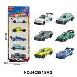 OBL10365774 - 1:64合金车（赛车,跑车，肌肉车）5只装