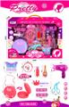 OBL10365778 - Beauty set