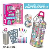 OBL10365805 - DIY独角兽贴纸涂鸦水瓶 (500ML， 5色水彩笔，)