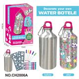 OBL10365809 - DIY独角兽贴纸涂鸦水瓶 (500ML， 5色水彩笔，)