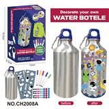 OBL10365812 - DIY太空人贴纸涂鸦水瓶 (500ML， 5色水彩笔，)