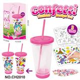 OBL10365813 - DIY涂鸦粉色双层吸管杯-独角兽/美人鱼系列（500ML,可拆换，3张插片，5色笔，1包亮片）