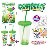 OBL10365814 - DIY涂鸦绿色双层吸管杯-恐龙/宇航员系列（500ML,可拆换，3张插片，5色笔，1包亮片）