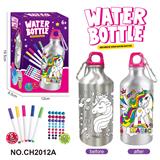 OBL10365816 - DIY独角兽涂鸦水瓶 (500ML 5色水彩笔)