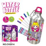 OBL10365817 - DIY美人鱼涂鸦水瓶 (500ML 5色水彩笔)