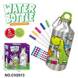 OBL10365819 - DIY恐龙涂鸦水瓶 (500ML 5色水彩笔)