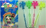 OBL10365867 - BUBBLE SET