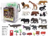 OBL10365870 - 超大桶 14只野生动物+39配件