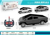 OBL10365883 - 4通道仿真赛博皮卡特斯拉遥控车(不包电)