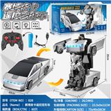 OBL10365885 - 2.4G一键变形遥控机器人特斯拉赛博皮卡遥控车（包电）