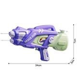 OBL10365886 - Water gun
