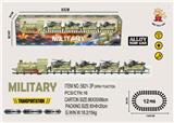 OBL10365916 - 电动军事轨道蒸汽火车 
(军事火车头+4节拖板：配随机4只合金迷彩飞机）
 有灯光，有声音，不包电
用4粒5号电池