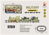 OBL10365918 - 电动军事轨道蒸汽火车
(军事火车头+2节拖板：
随机配2只合金迷彩飞机）
 有灯光，有声音，不包电
用4粒5号电池