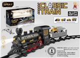 OBL10365934 - 电动轨道火车 有喷雾
(仿真火车头+1节拖板：
随机配1只合金工程车 ）
 有灯光，有声音，不包电
用4粒5号电池