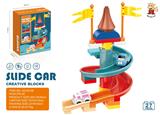 OBL10365958 - 旋转小汽车积木