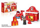 OBL10365961 - 积木消防局