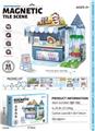 OBL10366141 - 翡钻磁力积木/场景小屋（68PCS）