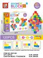 OBL10366149 - 磁力方块积木（120PCS）