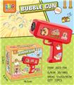 OBL10366204 - BUBBLE SET